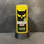 Gaurana