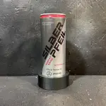 Silber Pfeil