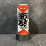 Flying Power