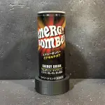 Energy Bomber