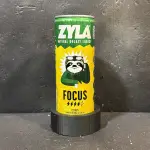 Zyla