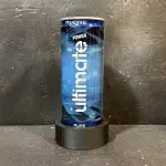 Ultimate power