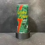 Golden Power