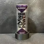 Flying Power