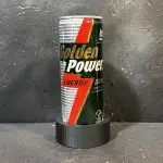 Golden Power