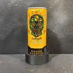 Fuerza