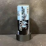 Crazy Wolf