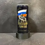 Russian Power