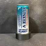 Yunker V