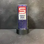 Spar