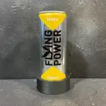 Flying Power