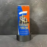 Russian Power