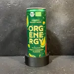 Orgenergy