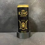 King Legend