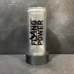 Flying Power