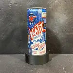 Watt