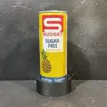 Spar