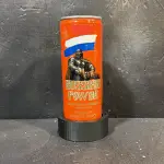 Russian Power