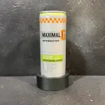 MaximalG