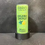 Brio