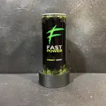 Fast Power