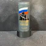 Russian Power