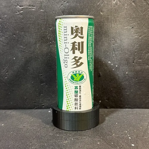 Mini-Oligo