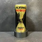 Flying Power