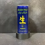 Marco Polo
