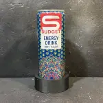 Spar