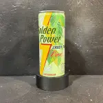 Golden Power