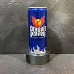 Dragon Power