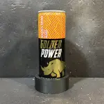 Golden Power