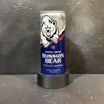 Russian Bear