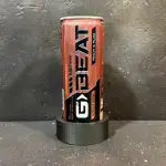 G-Beat