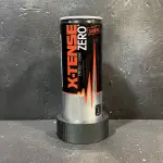 X-Tense