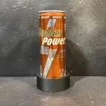 Golden Power