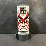 Mega Pachi