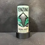 Tenzing