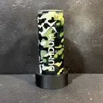 DumBum